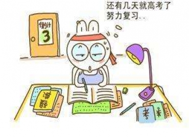 貼片電感廠家谷景電子，研發(fā)生產電感秉持‘高考精神’